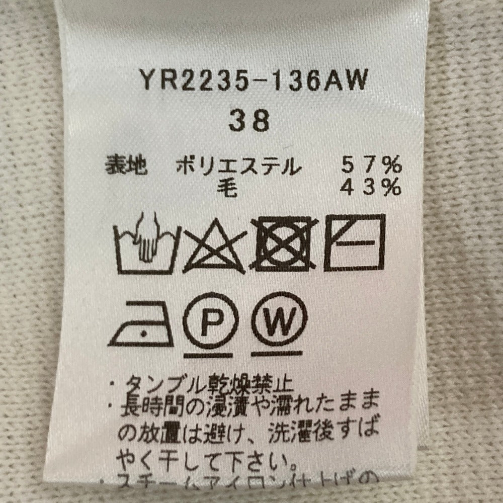 ヨリ ウールニットセーター