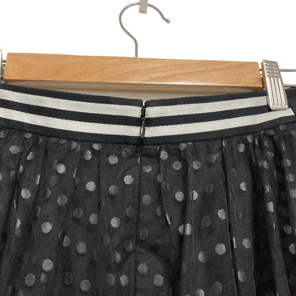 ボーダーズアットバルコニー TULLE DOTS チュールスカート