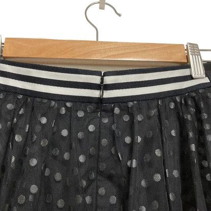 ボーダーズアットバルコニー TULLE DOTS チュールスカート