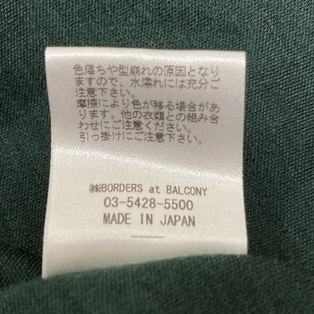 ボーダーズアットバルコニー WEEKEND MAXI ワンピース