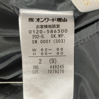 エニィスィス グレンチェックノーカラージャケットスカートセットアップ