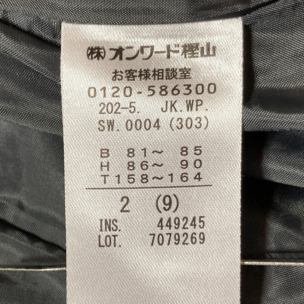 エニィスィス グレンチェックノーカラージャケットスカートセットアップ