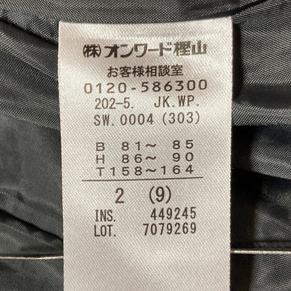 エニィスィス グレンチェックノーカラージャケットスカートセットアップ