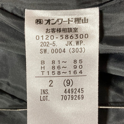 エニィスィス グレンチェックノーカラージャケットスカートセットアップ