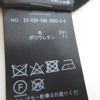 エーピーストゥディオ W Belt Wide PT ストライプワイドパンツ