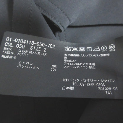 セオリー SETTLE ストレッチスーツセット