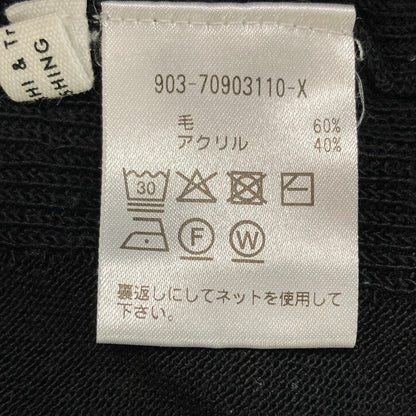 北欧暮らしの道具店 ハイネックニットセーター