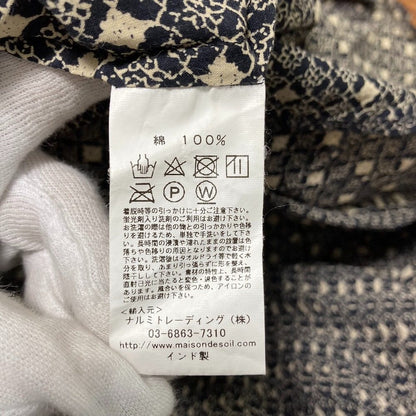 メゾンドソイル 小花柄コットンロングワンピース
