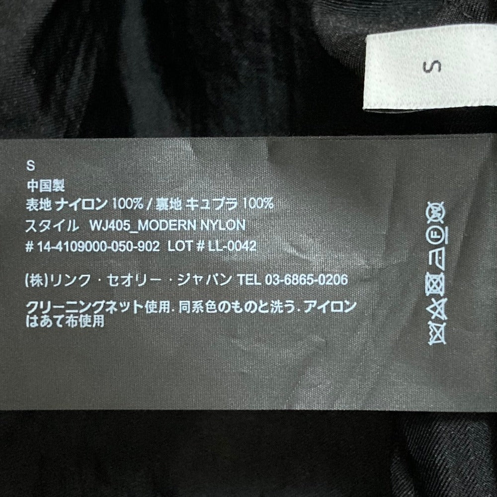 セオリープロジェクト MODERN NYLON ジャケット