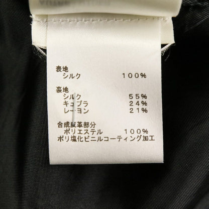 ルイヴィトン モノグラムフラワー シルクジャケット