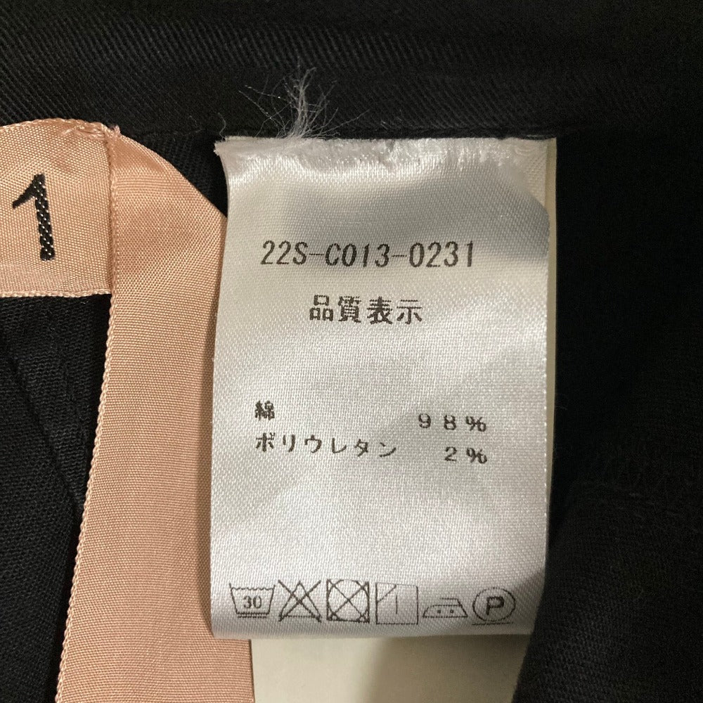 ヌメロヴェントゥーノ ミモレ丈スカート