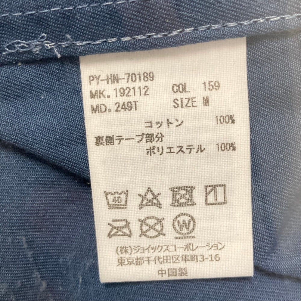 ピーエスポールスミス グラフィックプリントジャケット