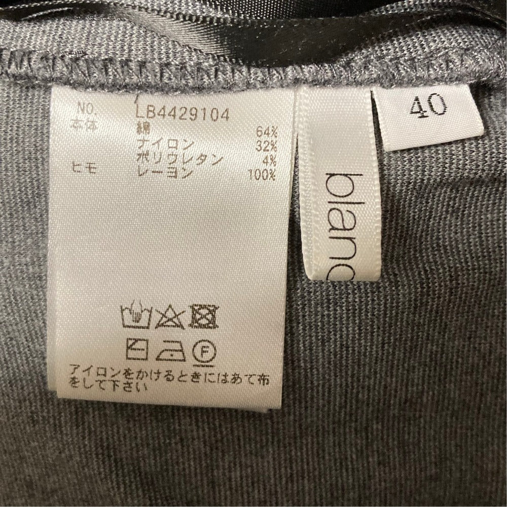 ブランベール イージーカーゴパンツ