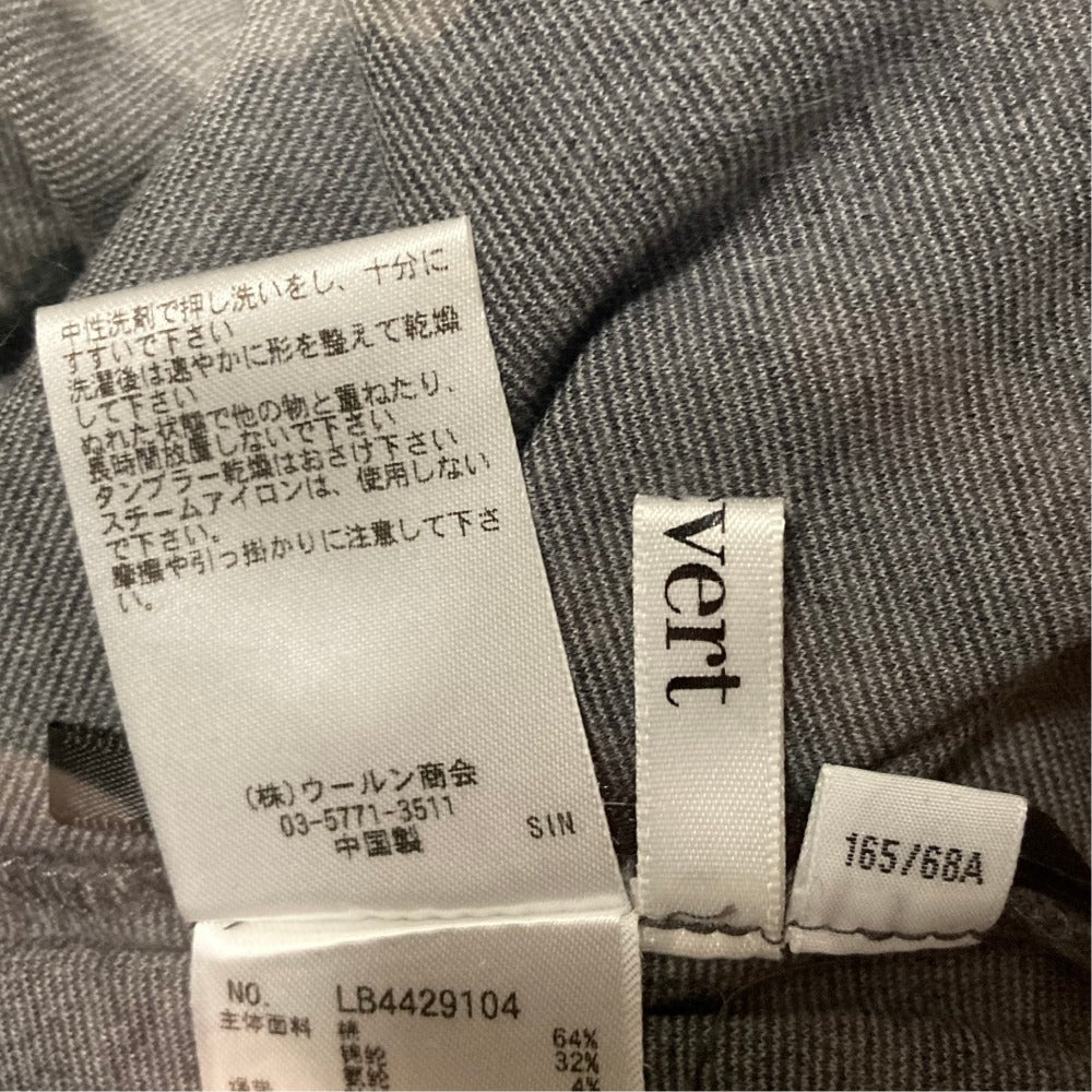 ブランベール イージーカーゴパンツ