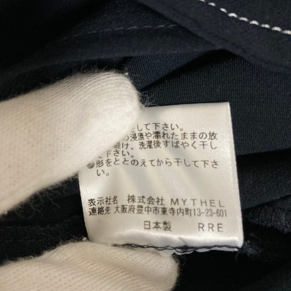 エリー オールインワン
