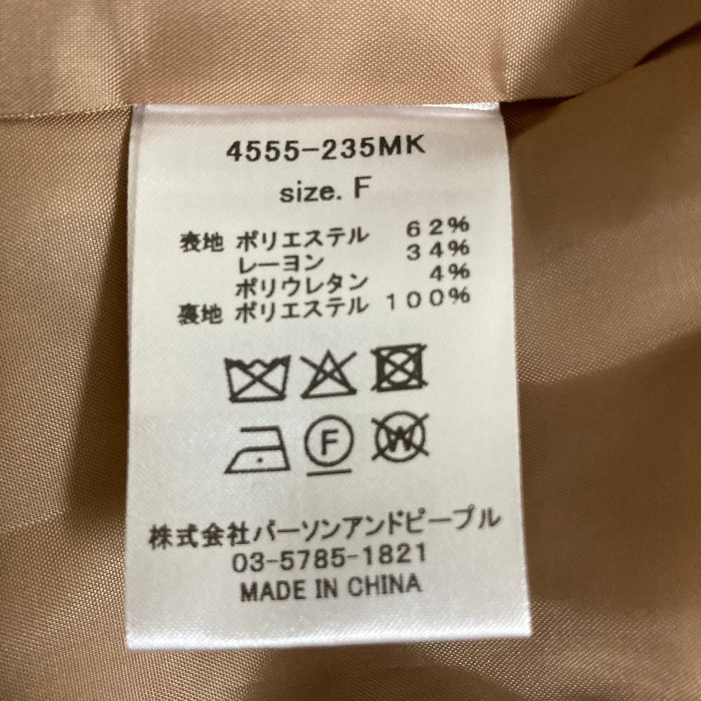 シニヨン ダブルジャケットセットアップ