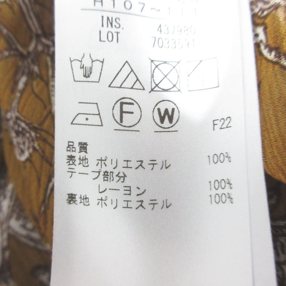 23区 Rattiフラワープリントスカート