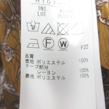23区 Rattiフラワープリントスカート