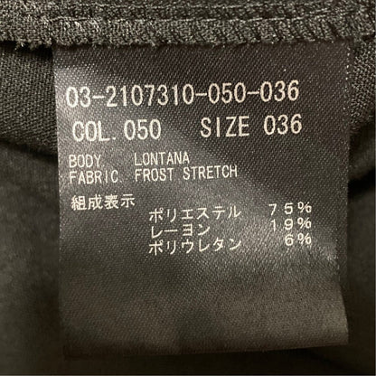 セオリーリュクス FROST STRETCH LONTANA スカート