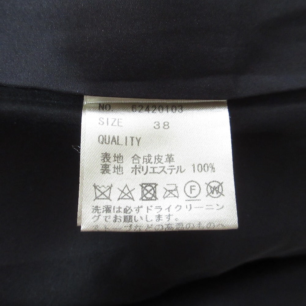 アンヌーク エコレザーオーバージャケット