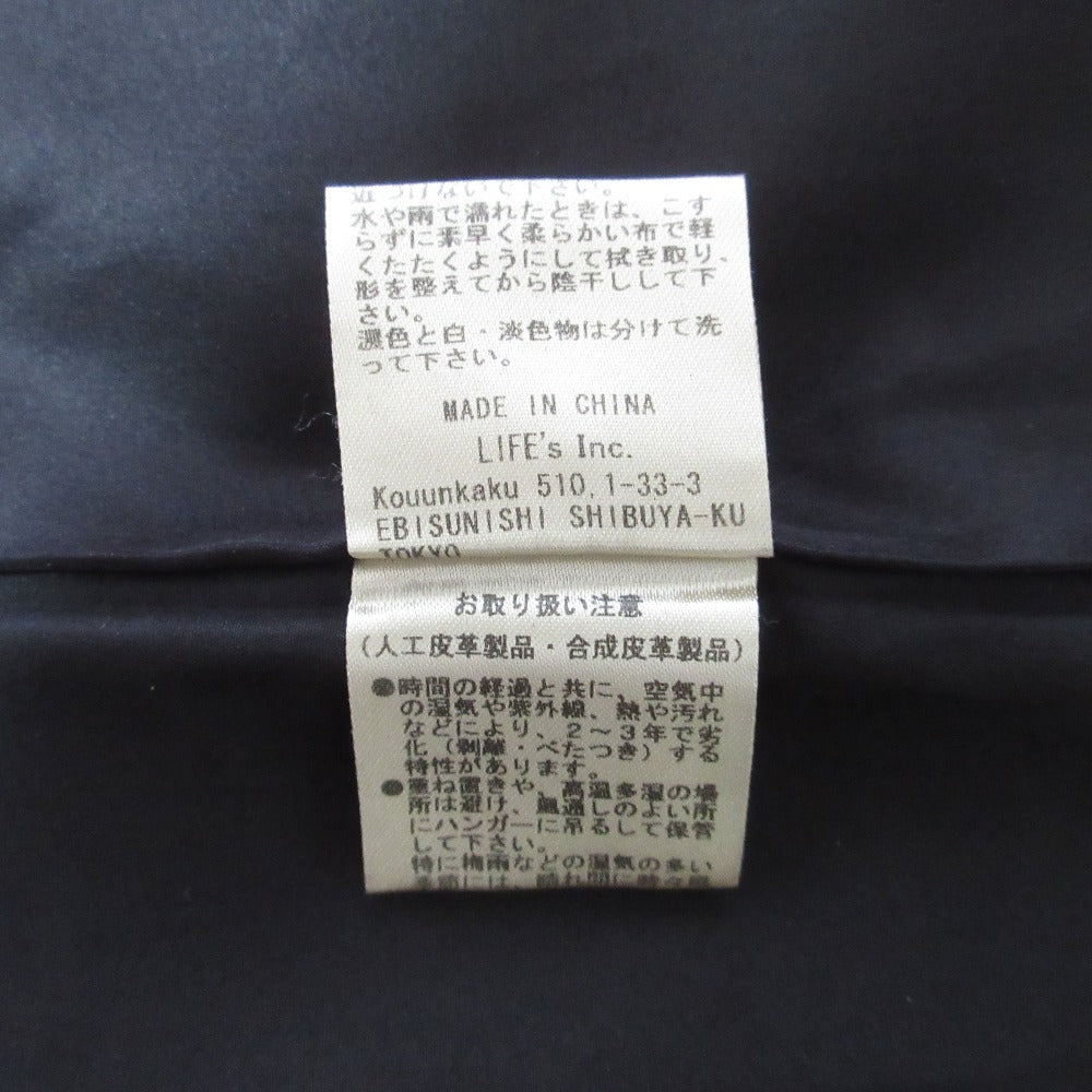 アンヌーク エコレザーオーバージャケット