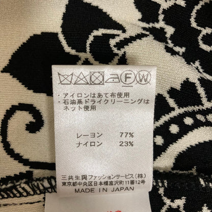レオナールファッション フラワーペイズリーニットセーター