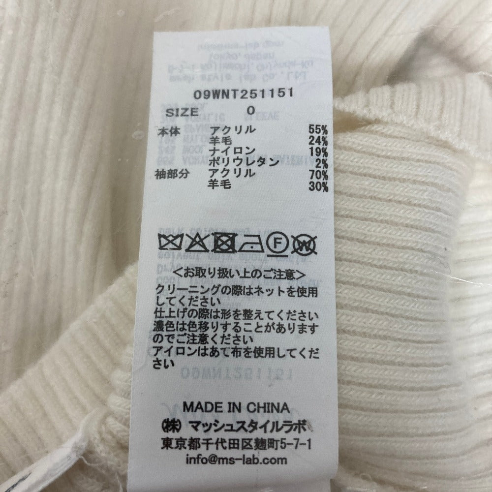 ミラオーウェン リブニット