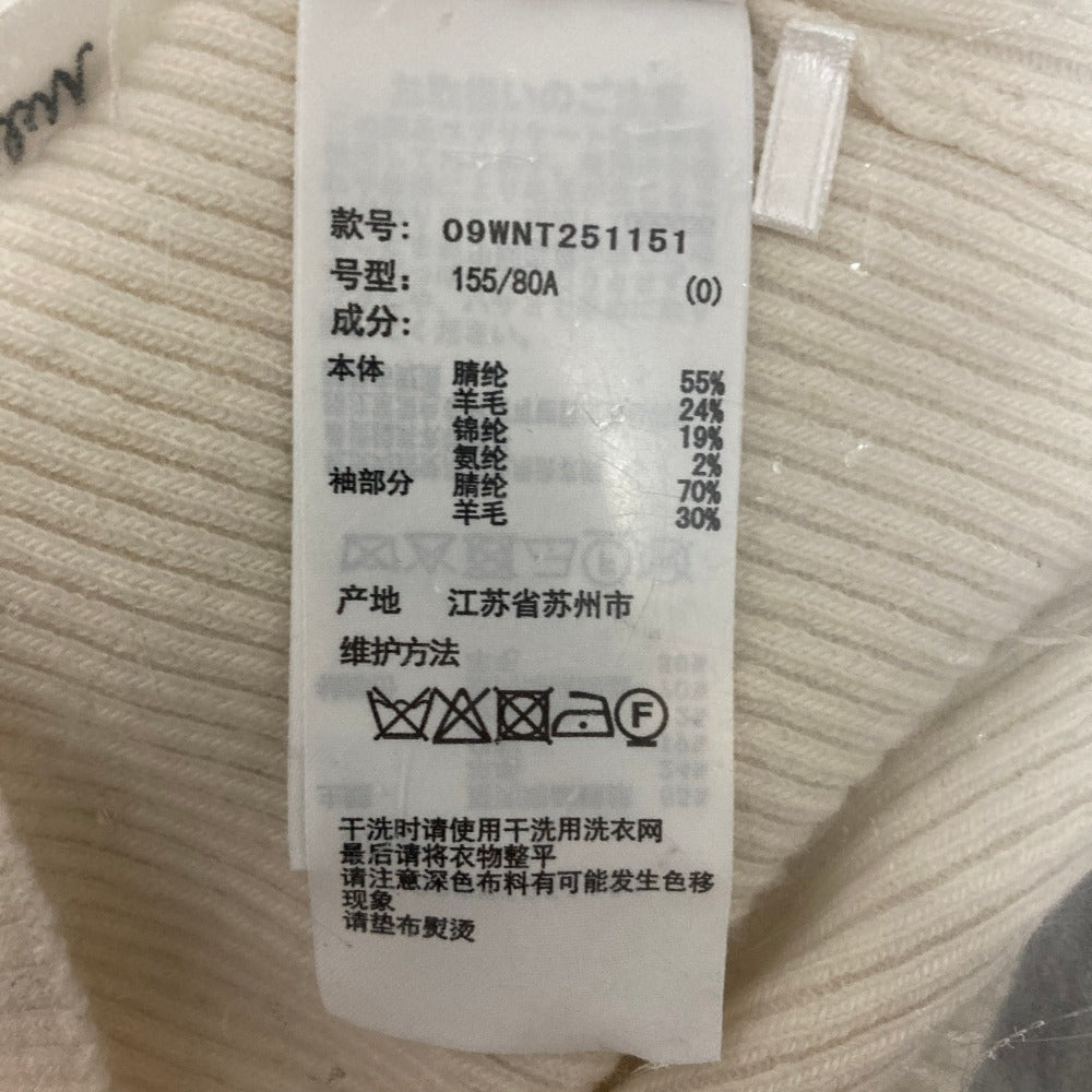 ミラオーウェン リブニット