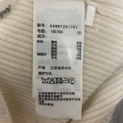 ミラオーウェン リブニット