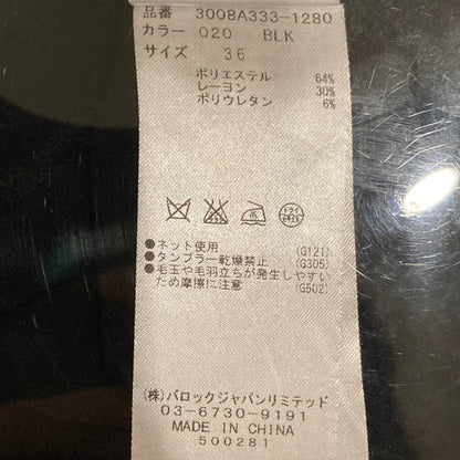 エンフォルド ダブルクロスワンピース