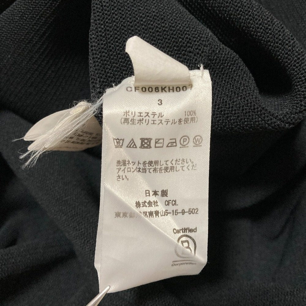 シーエフシーエル POTTERY SHORT BELL SLEEVE FLARE ワンピース