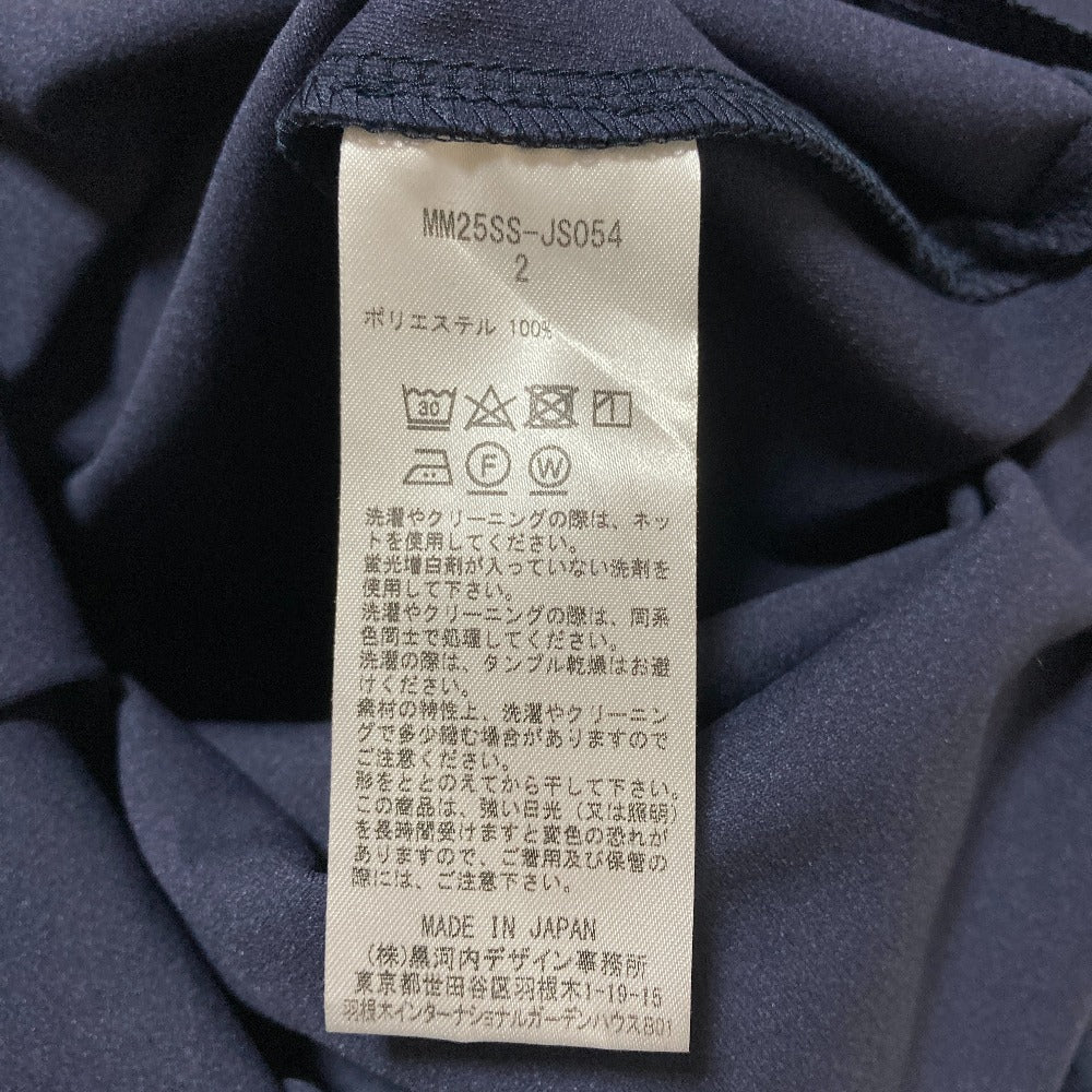 マメクロゴウチ Double Jersey アシンメトリードレス