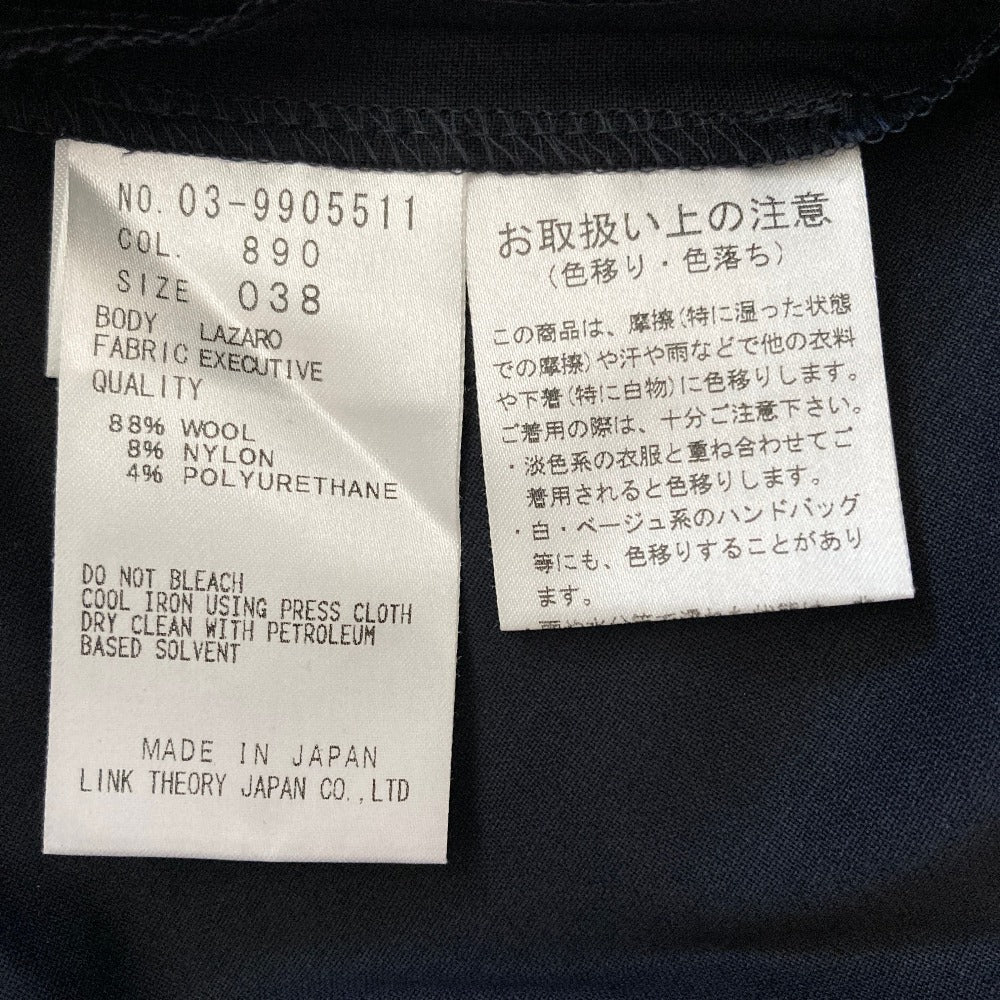 セオリーリュクス EXECUTIVE ウールワンピース