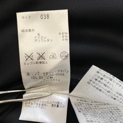 セオリーリュクス EXECUTIVE ウールワンピース