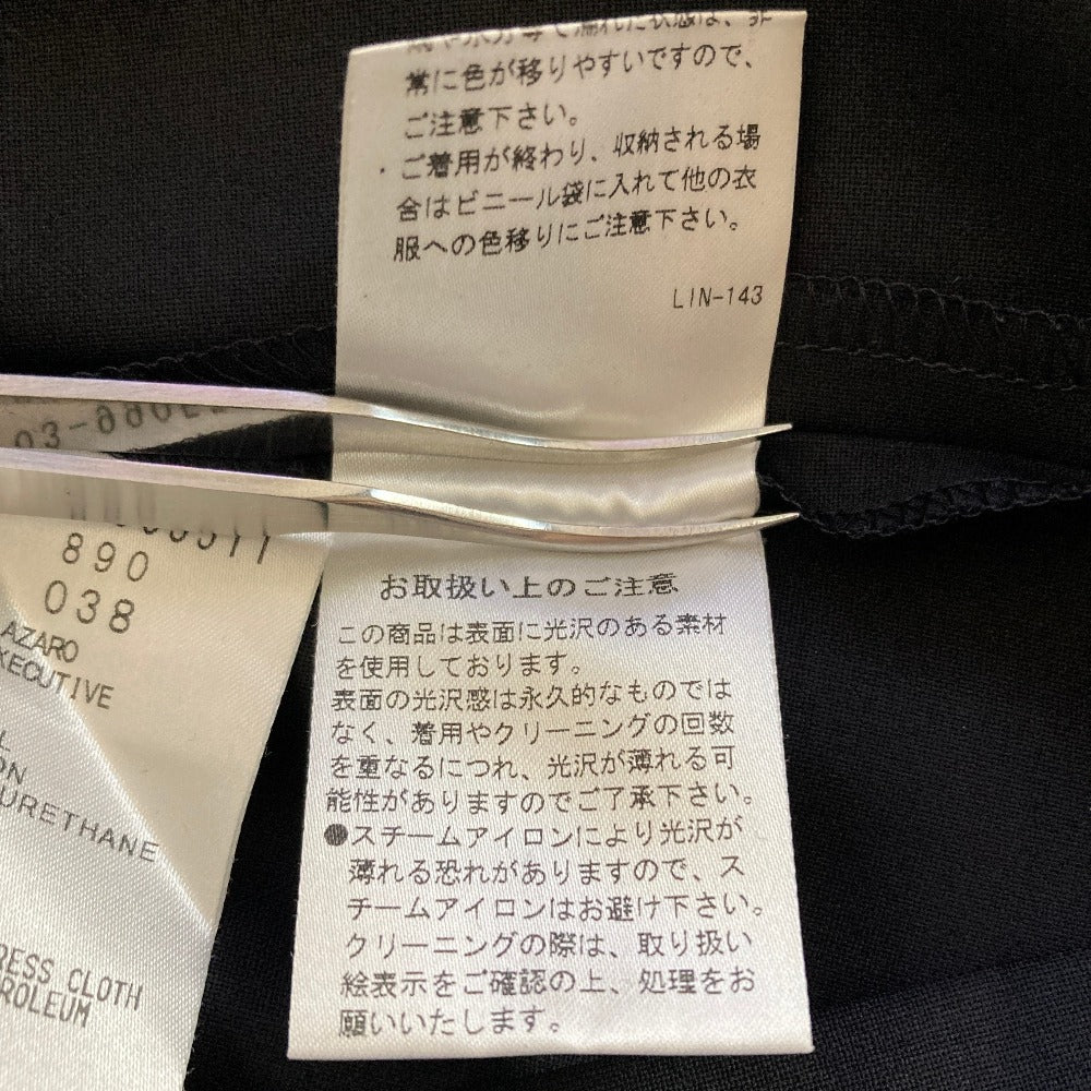 セオリーリュクス EXECUTIVE ウールワンピース