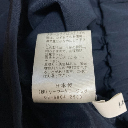 ヨリ ストレッチパンツ