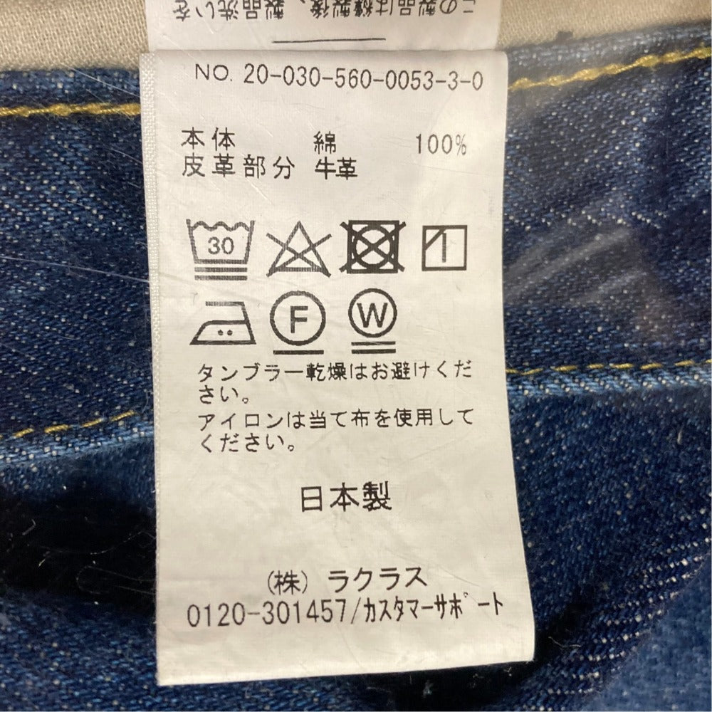 アパルトマン ドゥーズィエムクラス デニムテーパードパンツ