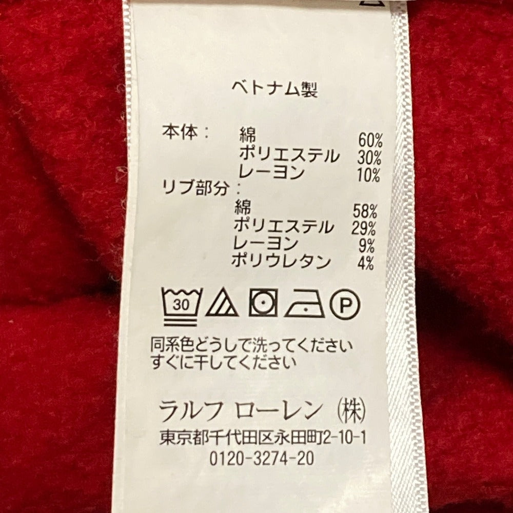 ポロラルフローレン 裏起毛コットンスウェット
