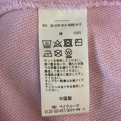スローブイエナ LES FLEURS コットンスウェットプルオーバー