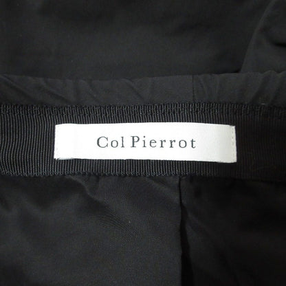 Col Pierrotバルーンスカート