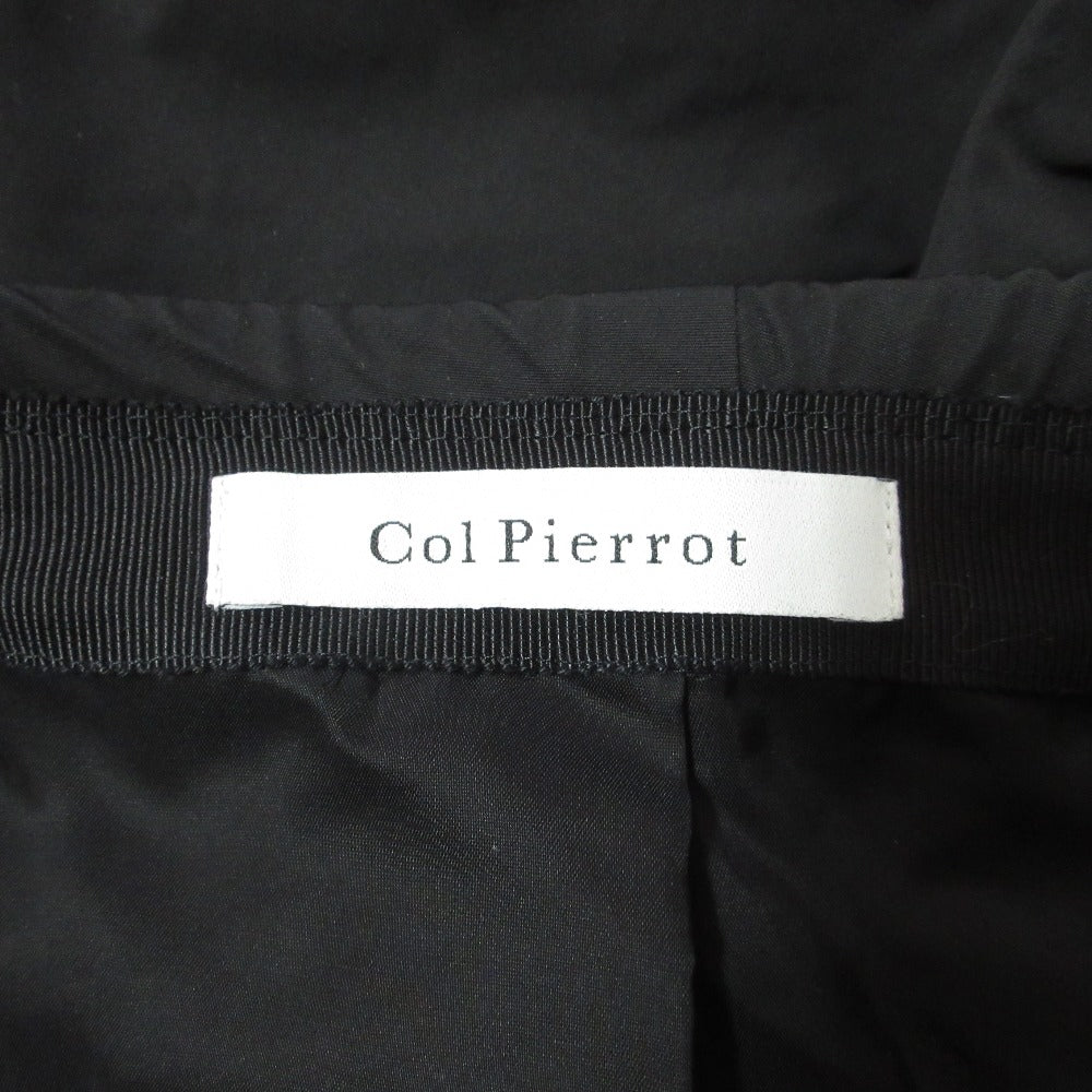 Col Pierrotバルーンスカート