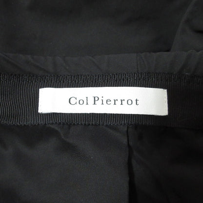 Col Pierrotバルーンスカート