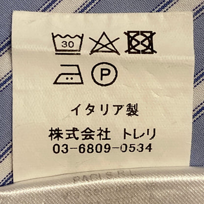 アルベルトビアーニ ストライプロングスリーブオーバーサイズシャツ