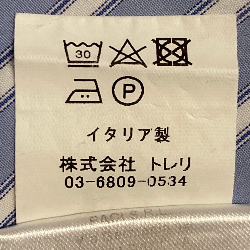 アルベルトビアーニ ストライプロングスリーブオーバーサイズシャツ