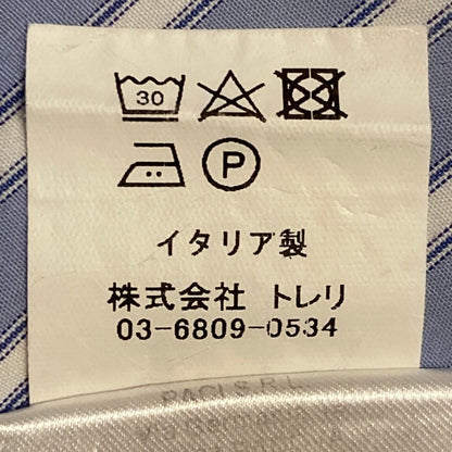 アルベルトビアーニ ストライプロングスリーブオーバーサイズシャツ