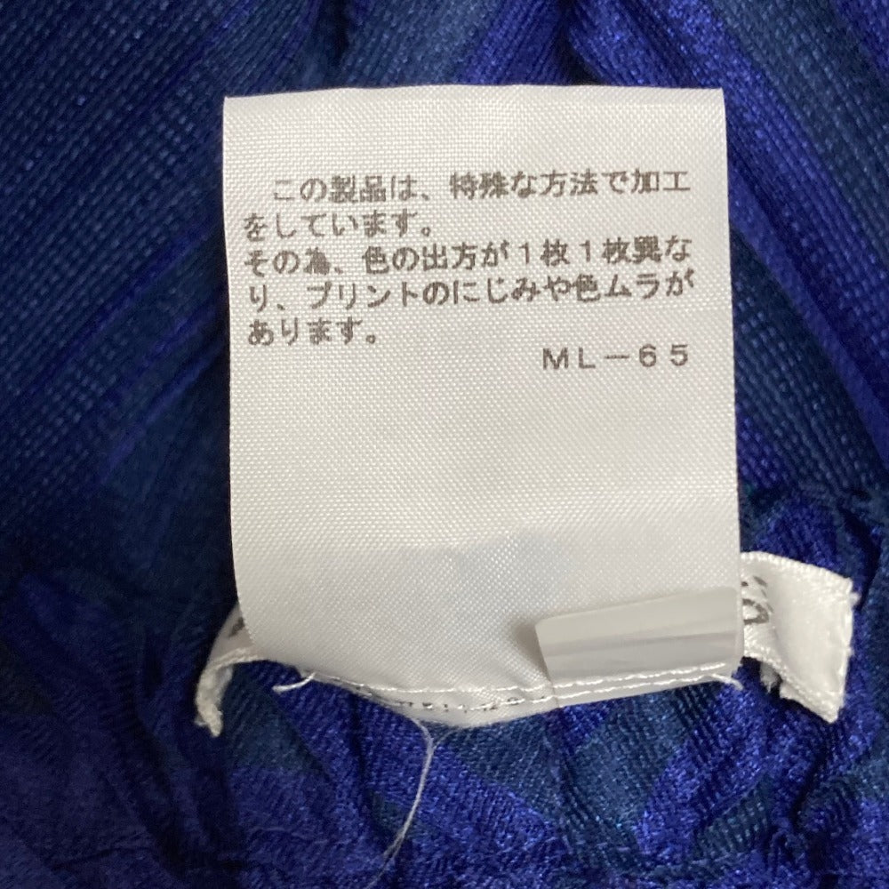 プリーツプリーズイッセイミヤケ プリーツサルエルパンツ