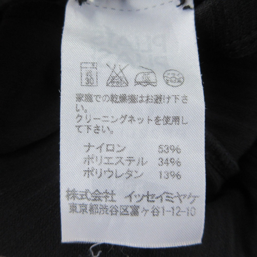 プリーツプリーズイッセイミヤケ A.POC INSIDE ナイロンパンツ