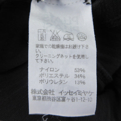 プリーツプリーズイッセイミヤケ A.POC INSIDE ナイロンパンツ