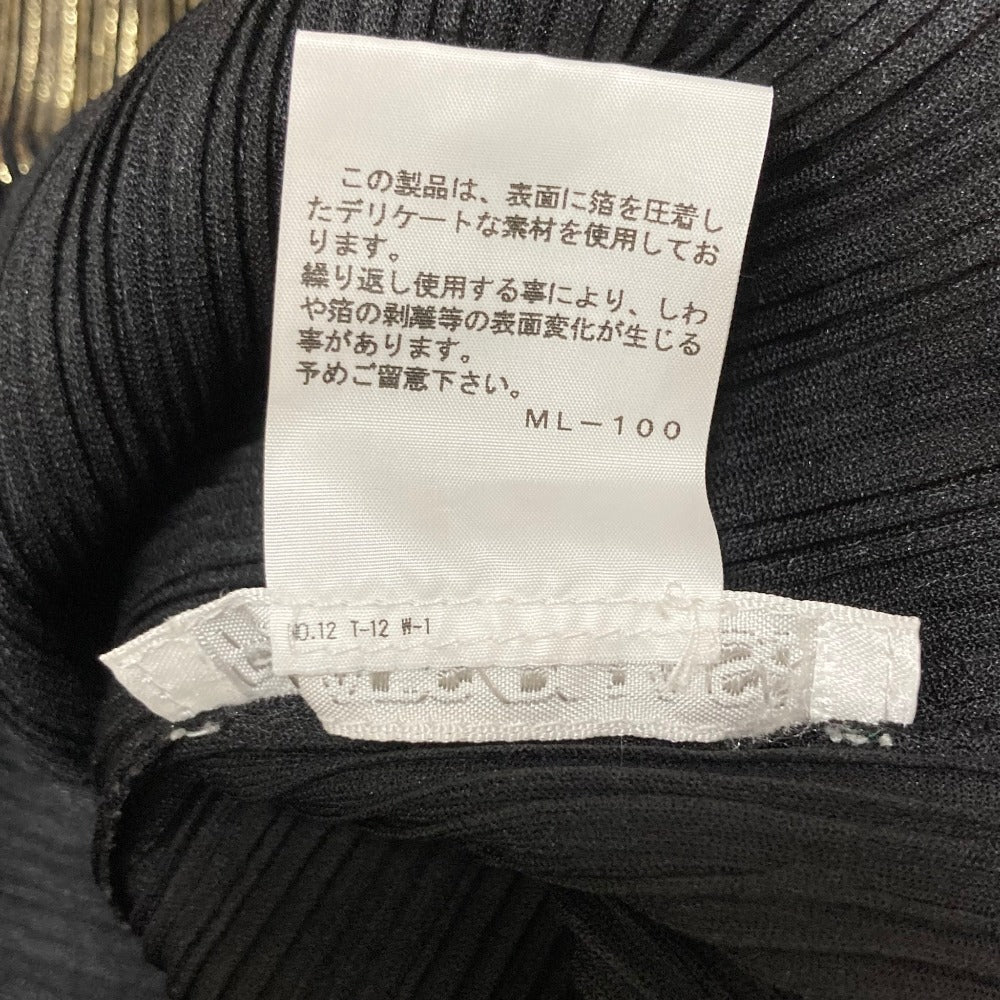 プリーツプリーズイッセイミヤケ Vネックカットソー