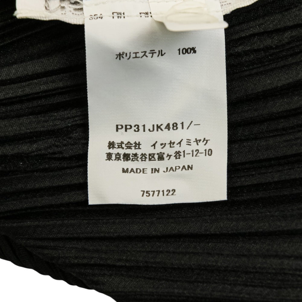 プリーツプリーズ イッセイミヤケ TRUSS TOP ブラウス